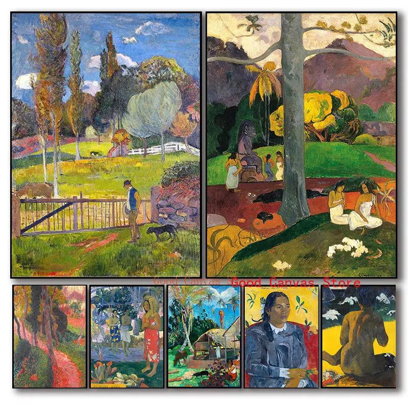 Paul Gauguin Ƽ ĵ ,  ߻ ׸, ǳ , HD Ʈ, Ʈ   ,  Ȩ 